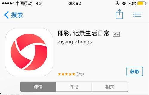 短视频被爆料会怎么样知乎,揭秘知乎应对策略与影响