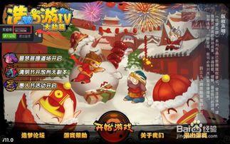 年兽僵尸爆料视频大全最新,最新爆料视频大全深度解析