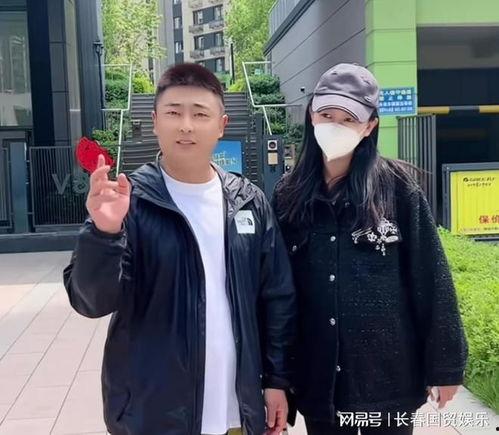 刘程媳妇吵架爆料视频播放,家庭矛盾曝光