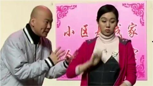 刘程媳妇吵架爆料视频播放,家庭矛盾曝光