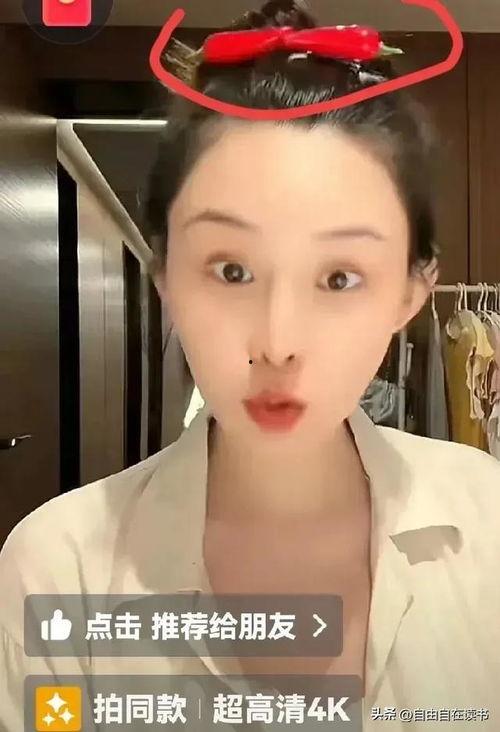 张颖颖爆料人视频,事件背后惊人真相