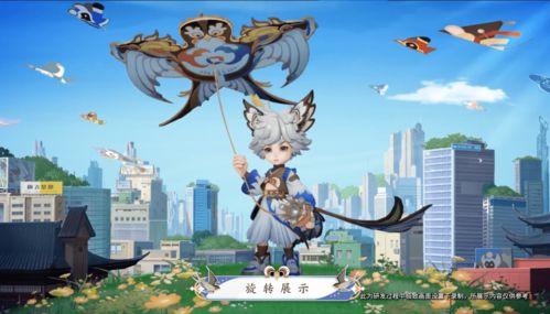 李元芳皮肤最新爆料,李元芳全新皮肤惊艳亮相，炫酷特效引期待