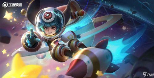 李元芳皮肤最新爆料,李元芳全新皮肤惊艳亮相，炫酷特效引期待