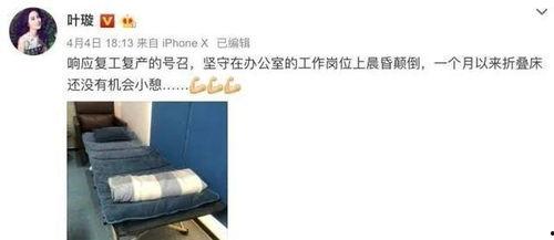 爆料直播间娱乐圈是真的吗,真相还是炒作？