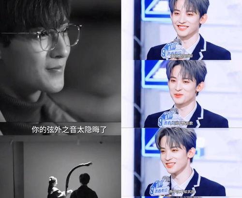 爆料直播间娱乐圈是真的吗,真相还是炒作？