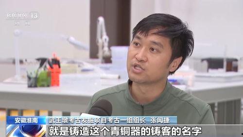 姬发最新爆料,最新爆料揭示不为人知的背后真相