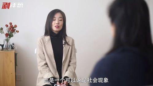 爆料女生出轨事件视频,揭秘女生背叛婚姻的惊人真相