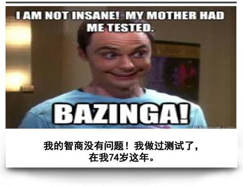 特朗普爆料福克斯了吗视频,独家视频曝光惊人内幕