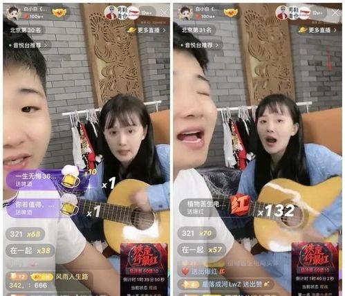 西安六嫂爆料新闻视频,揭秘事件背后真相