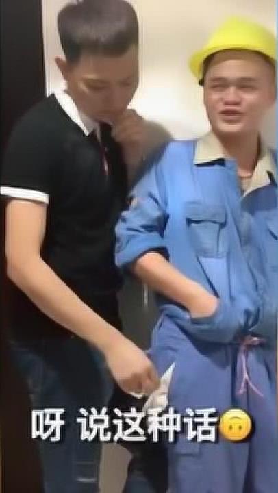 老表直播爆料视频大全最新