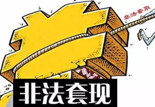 中山民众热点爆料事件最新,最新爆料事件引发社会广泛关注