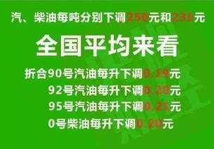 中山民众热点爆料事件最新,最新爆料事件引发社会广泛关注