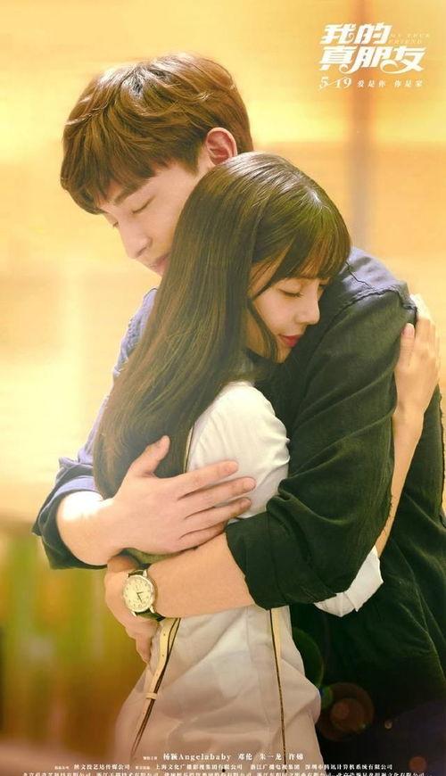 我的朋友的妻子在线观看,见证朋友妻子家的温馨时光