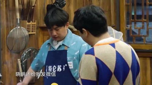 明星爆料视频怎么做的呀,幕后技巧大公开