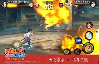 最强忍者爆料大全图片视频,独家爆料图片视频大揭秘