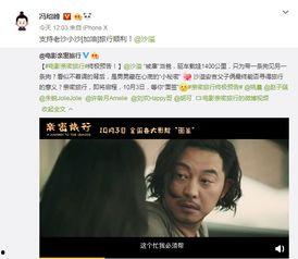 沙溢最新爆料,娱乐圈背后的那些事儿