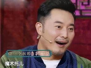 沙溢最新爆料,娱乐圈背后的那些事儿