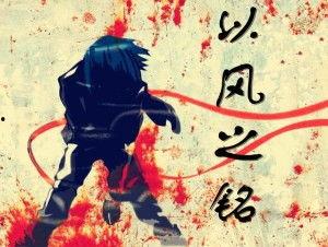 小说小雪吃瓜免费阅读,一场校园风云的甜蜜较量