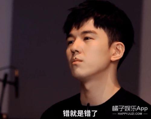 娱乐圈爆料大眼仔小说,大眼仔的逆袭之路