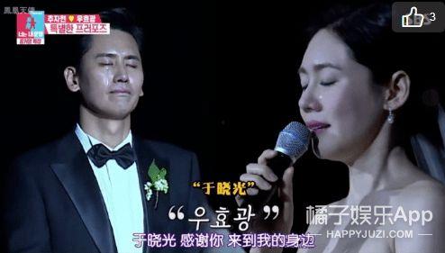 娱乐圈爆料大眼仔小说,大眼仔的逆袭之路