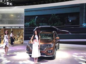 巅峰车展爆料最新消息