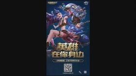 联盟爆料看谁的视频