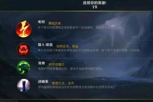 联盟爆料看谁的视频