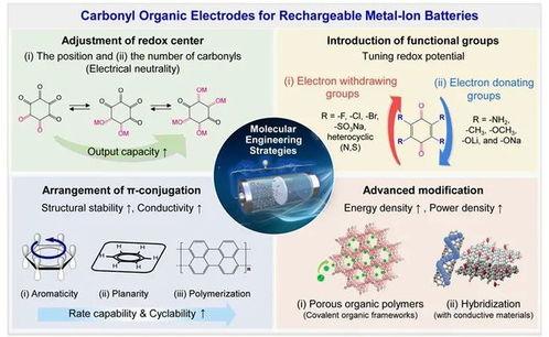 南京酒店爆料案件最新进展,真相逐步浮出水面