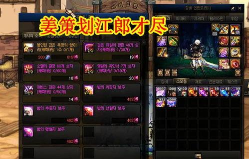 黎明最新抽奖爆料事件,揭秘明星幕后抽奖真相