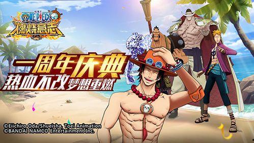 航海王爆料最新本周,本周最新爆料，神秘岛屿探险即将开启！