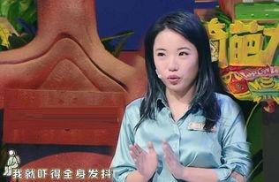 女作者最新爆料视频大全,视频大全背后的故事与真相
