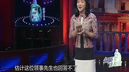 新闻姐爆料美团,揭秘新闻姐爆料的背后真相