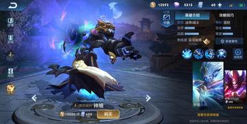 王者皮肤爆料最新 图片,炫酷爆料，视觉盛宴即将开启！