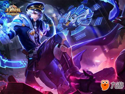 王者皮肤爆料最新 图片,炫酷爆料，视觉盛宴即将开启！