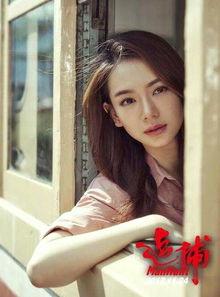 韩媒爆料戚薇视频播放,韩媒曝戚薇视频播放引发热议