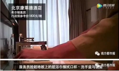 夜间酒店爆料视频播放,揭秘幕后爆料视频背后的真相