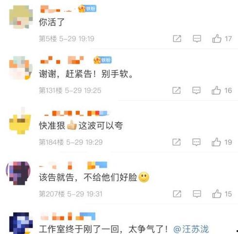 爆料打假人视频大全,打假人视频大全深度解析