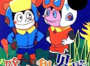 洛洛吃瓜记动画片免费观看,动画盛宴，免费畅享欢乐时光