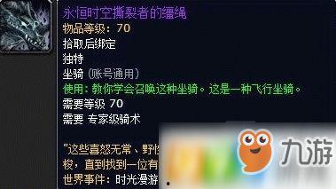 玩家爆料周周珍视频,揭秘游戏幕后精彩瞬间