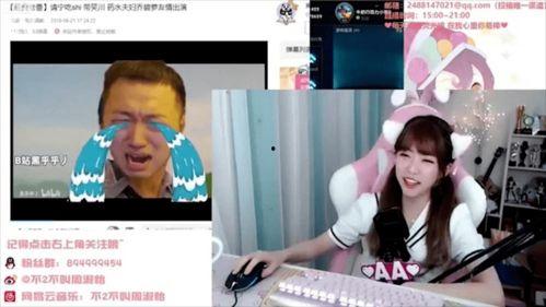 玩家爆料周周珍视频,揭秘游戏幕后精彩瞬间