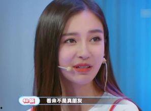 baby天涯爆料娱乐圈,Baby天涯揭秘明星幕后真相