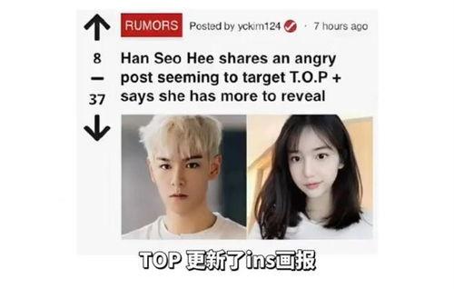 y姐最新爆料,y姐最新爆料，带你直击明星幕后真相