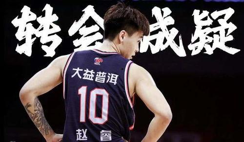 李天宇爆料赵睿视频,一场娱乐圈的悬疑大剧