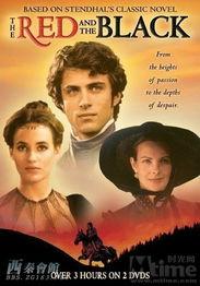 红与黑在线观看,权力与欲望的较量