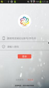 常州新闻爆料平台,聚焦民生热点，揭示社会现象