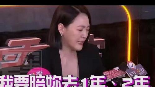 爆料小三集合视频大全免费观看,免费观看小三集合视频大全