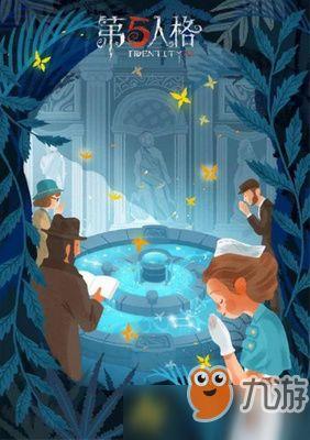 七夕爆料第五人格视频大全,第五人格视频大全精彩瞬间大盘点