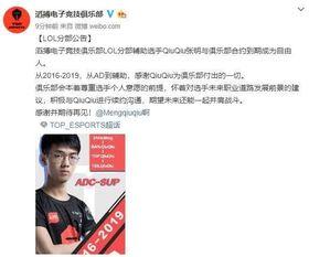 香港圈内大佬爆料是谁,神秘人物浮出水面，揭秘幕后黑手！