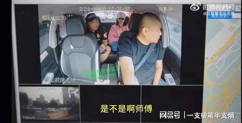 梅州生活爆料事件视频完整版,视频完整版揭露惊人真相