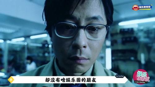 王杰爆料娱乐黑幕,王杰亲述娱乐黑幕内幕